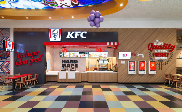 מסעדת KFC בבאר שבע (צילום: דרור ורשבסקי,  יח