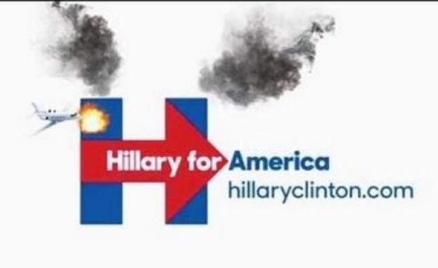 פארודיה על הלוגו של הילרי קלינטון במירוץ לנשיאות 