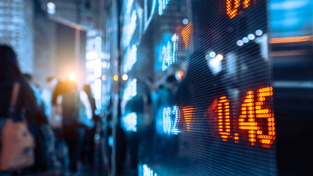 שוק ההון למתחילים