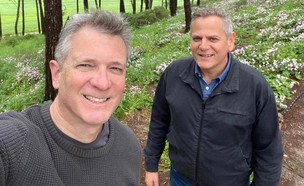 עידו ריקלין בן זוגו של יו"ר מרצ ניצן הורוביץ