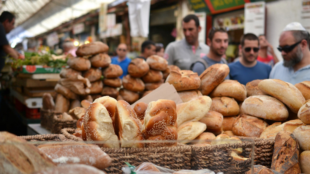 שוק מחנה יהודה- ירושלים
