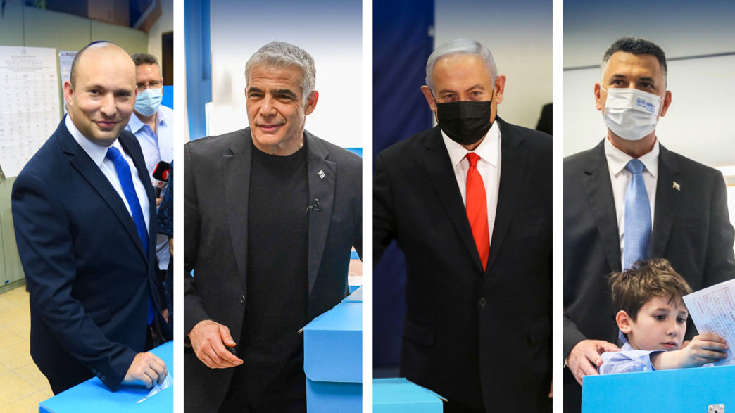 ראשי המפלגות מפלגות הגדולות מצביעים ראשי המפלגות מפלגות הגדולות מצביעים