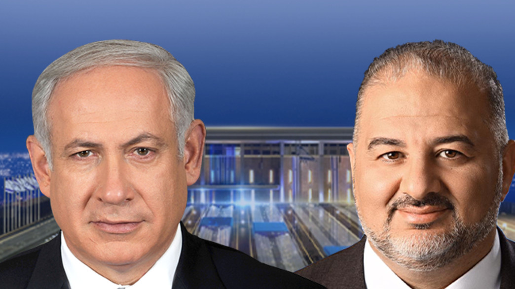 מנסור עבאס ובנימין נתניהו