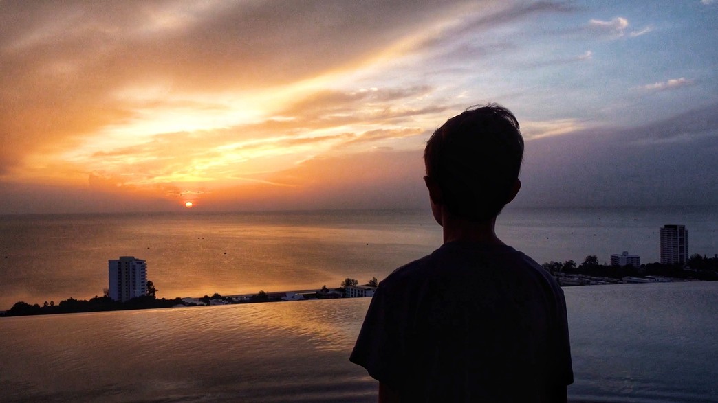 זריחה זריחה