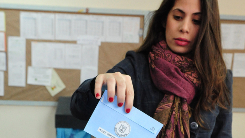 בחירות 2019 - מה מגיע לעובדים? בחירות 2019 - מה מגיע לעובדים?