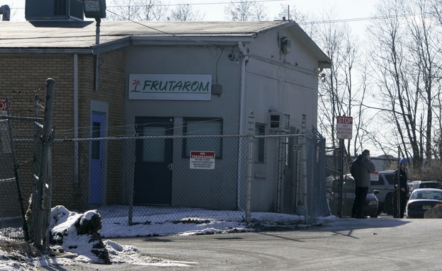 מפעל של פרוטרום בניו ג'רזי (צילום: ap)