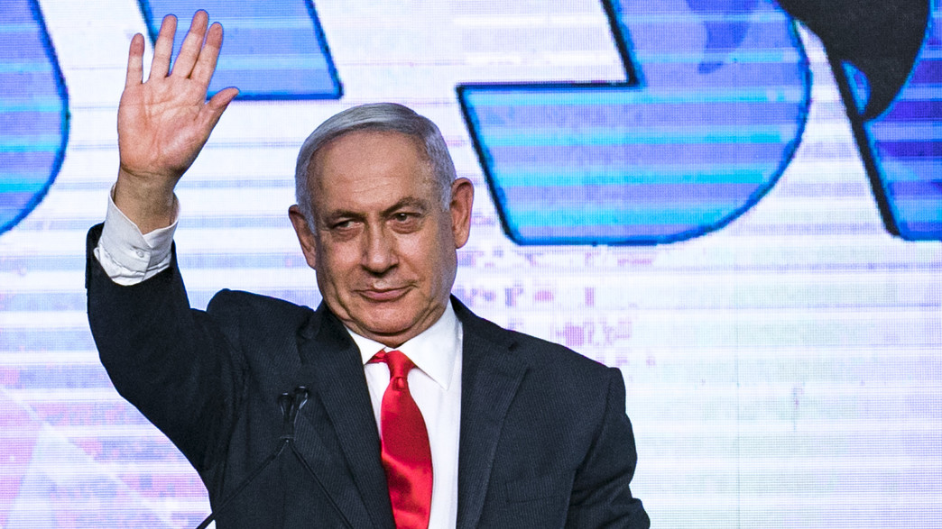 בנימין נתניהו בנימין נתניהו