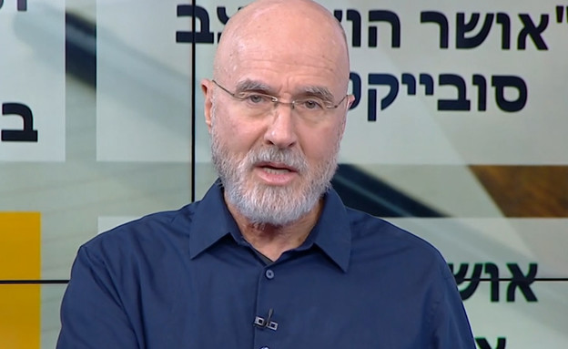 מה זה אושר ומה הסוד לחיים מאושרים?