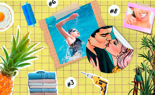 100 דברים שחייבים לדעת לעשות (צילום: שאטרסטוק | עיבוד סטודי mako)