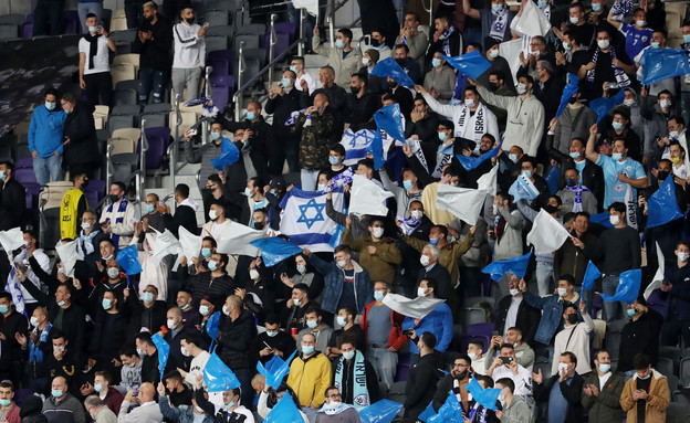קהל נבחרת ישראל (צילום: רויטרס)