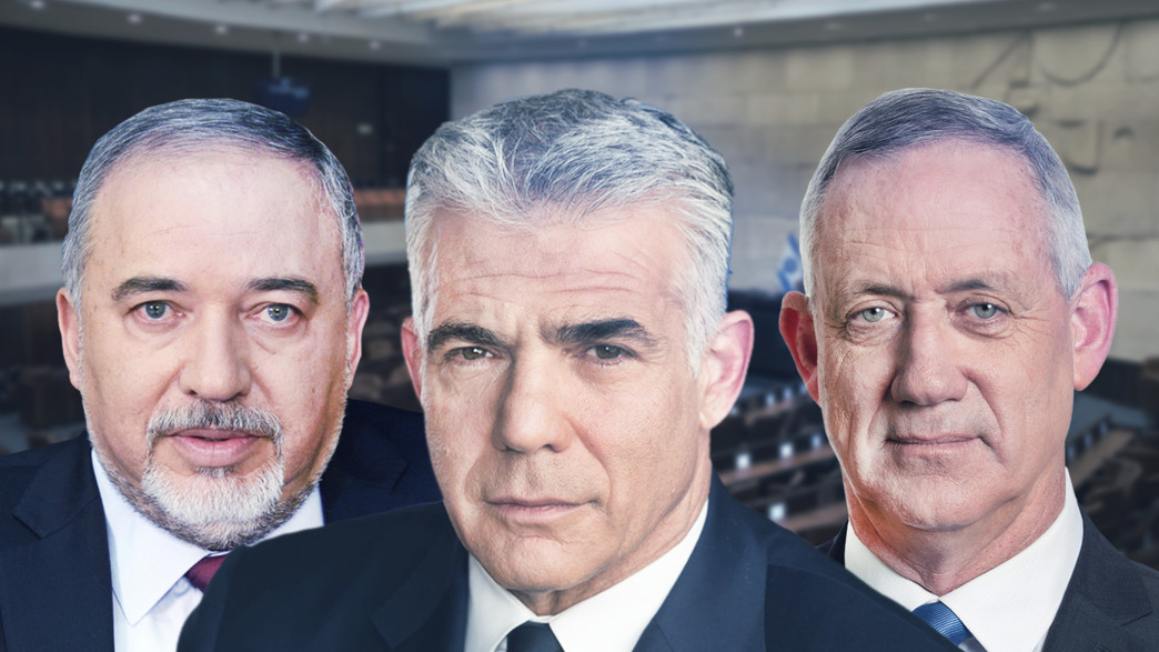 יאיר לפיד, בני גנץ, אביגדור ליברמן יאיר לפיד, בני גנץ, אביגדור ליברמן