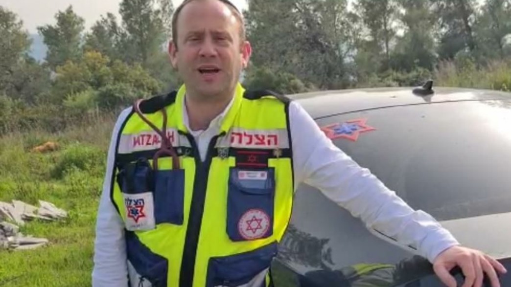 חיים הר כסף