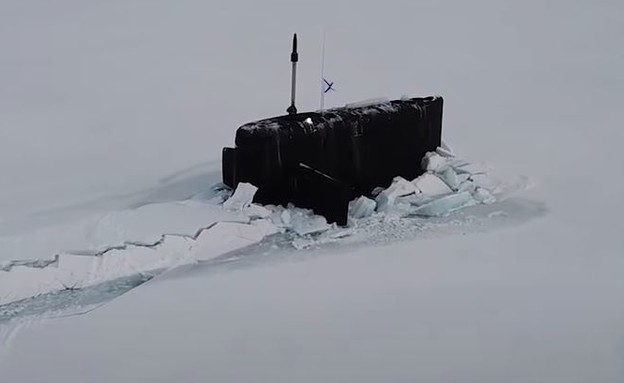 הצוללת (צילום: mil.ru, youtube)