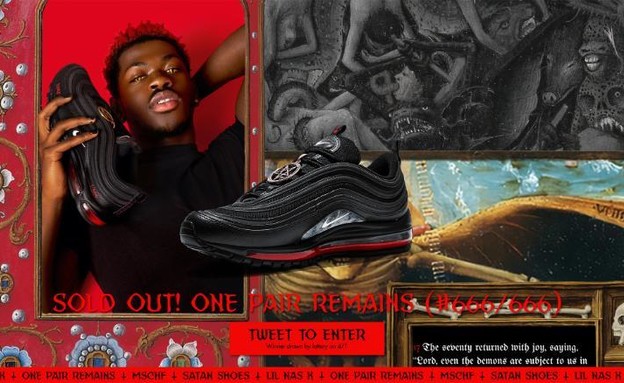 צילום מסך של האתר satanshoes.com שהשיק את מכירת הנעלים