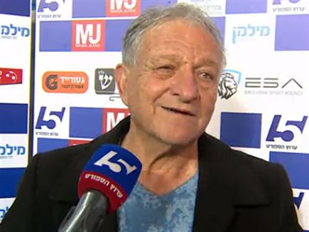 sportFive1085939 (צילום: ספורט 5)