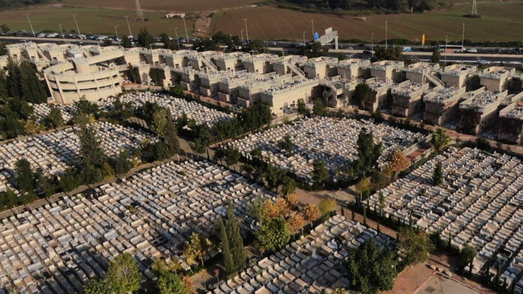 בית עלמין ירקון, מבט על בית עלמין ירקון, מבט על