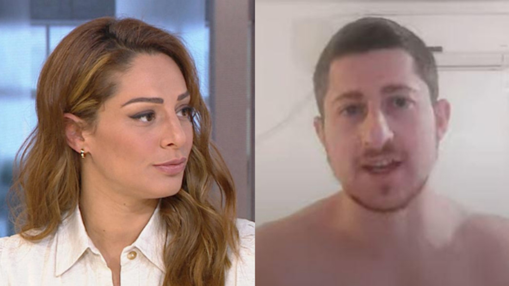 מעיין אדם, גל טננבאום