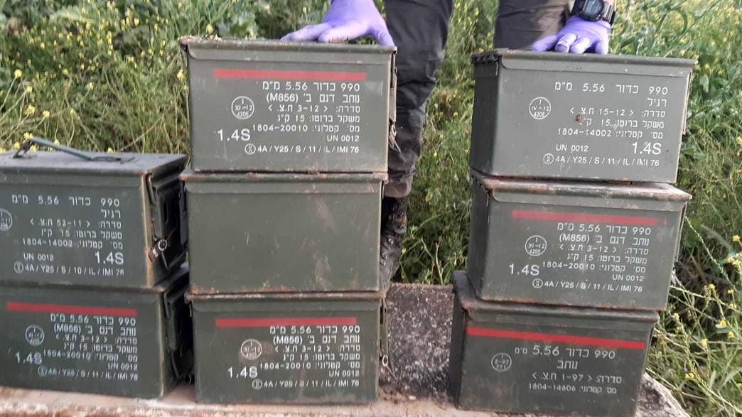 תחמושת, מצה"ל, ונתפסה, בטובא זנגרייה תחמושת, מצה"ל, ונתפסה, בטובא זנגרייה