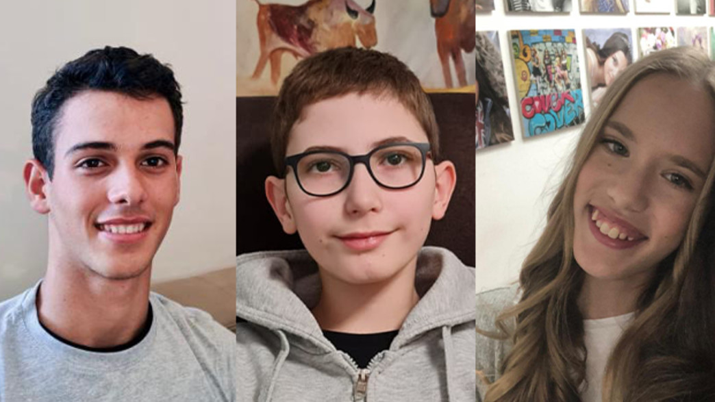 ראשית ילדים