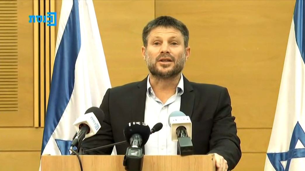 בצלאל סמוטריץ'