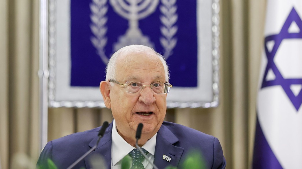 הנשיא ריבלין הנשיא ריבלין