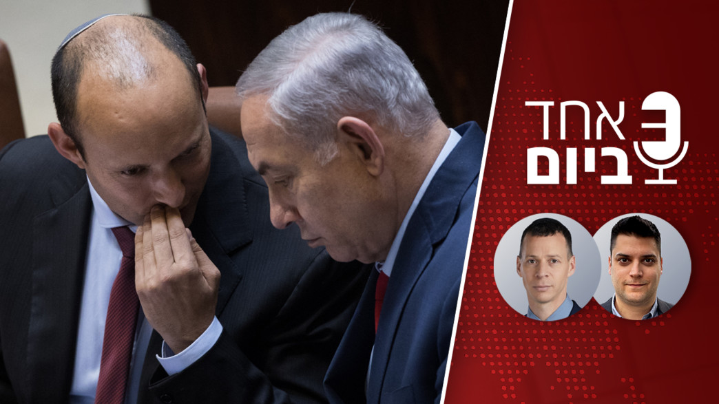 קידום פודקאסט לטיזר