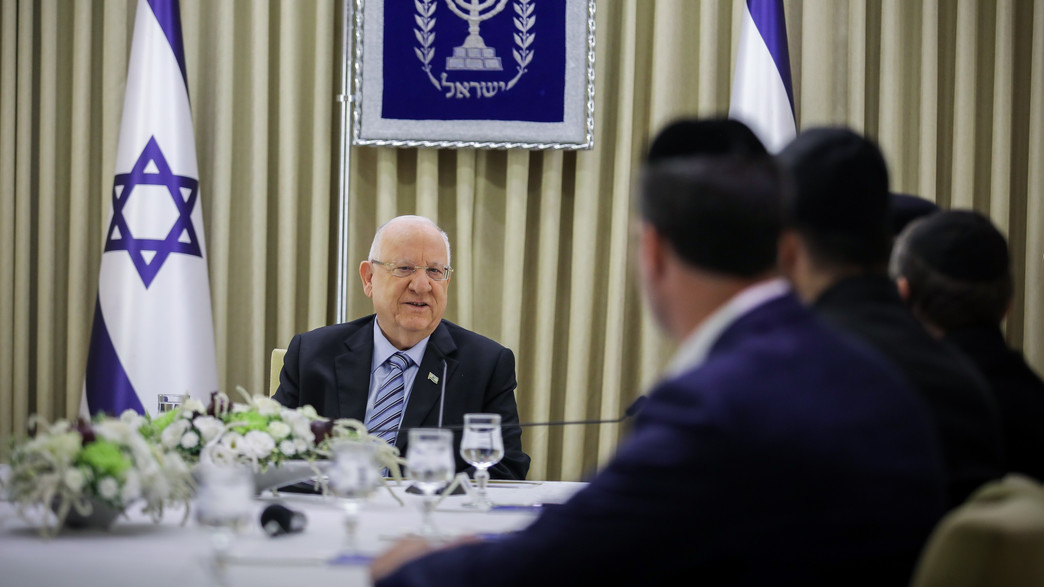 הנשיא רובי ריבלין הנשיא רובי ריבלין