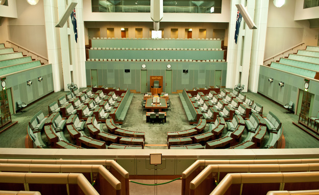 הפרלמנט האוסטרלי בקנברה (צילום: Claudio Bertoloni, shutterstock)