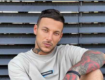 מנסה את מזלו? הג'וב החדש של ג'וזי במיאמי