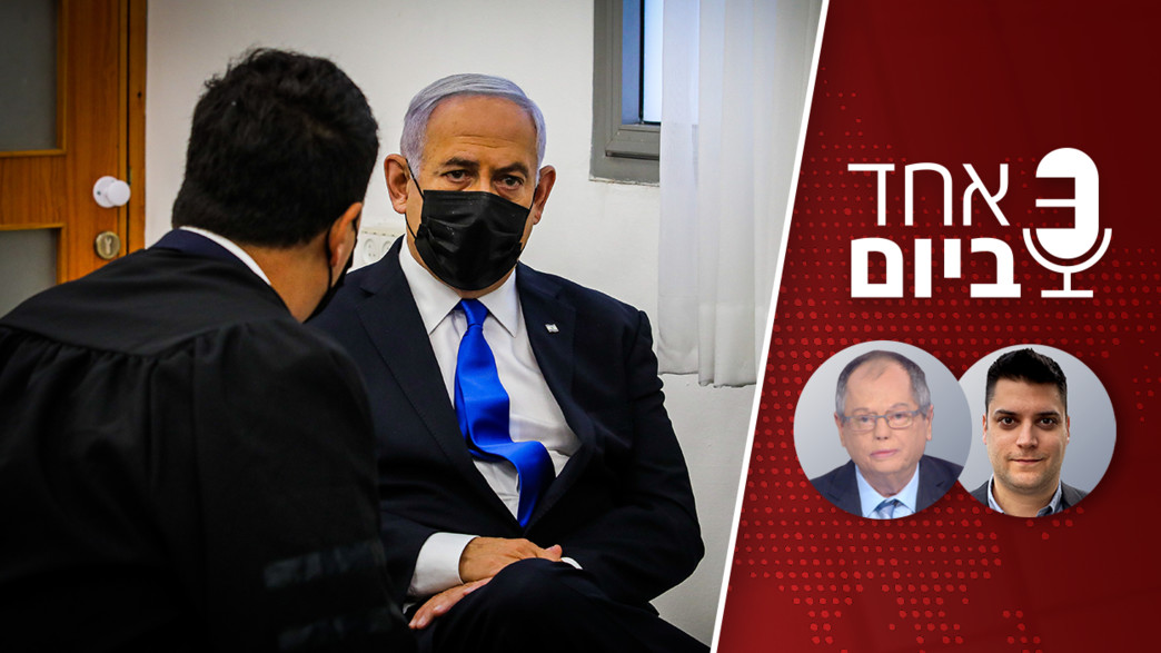 קידום פודקאסט לטיזר