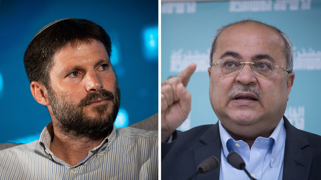 בצלאל סמוטריץ' ואחמד טיבי בצלאל סמוטריץ' ואחמד טיבי