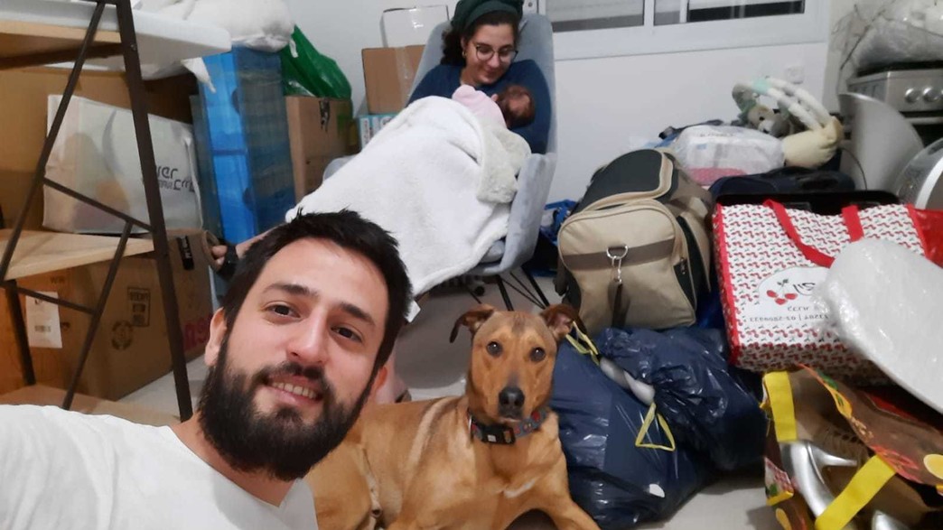 משפחת ביבר, רמת טראמפ משפחת ביבר, רמת טראמפ