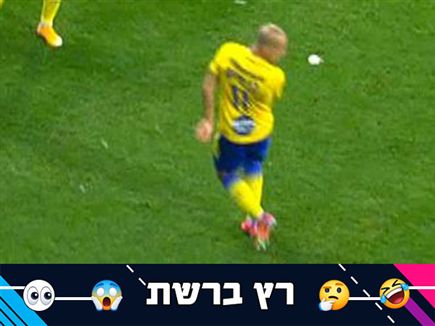 sportFive1087957 (צילום: ספורט 5)