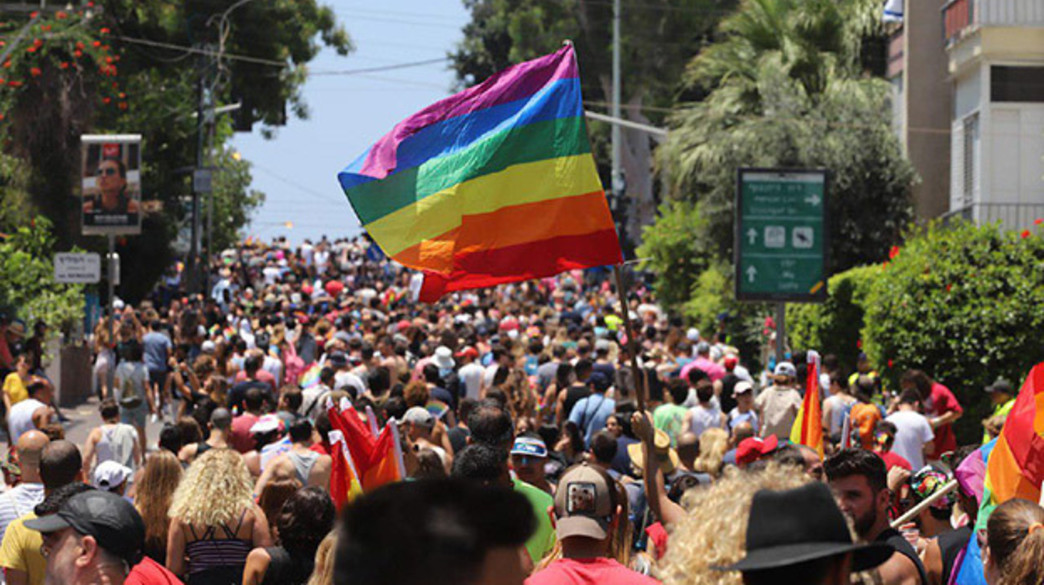 מצעד הגאווה בתל אביב