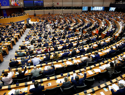 פרלמנט האיחוד האירופי (צילום: רויטרס, רויטרס_)