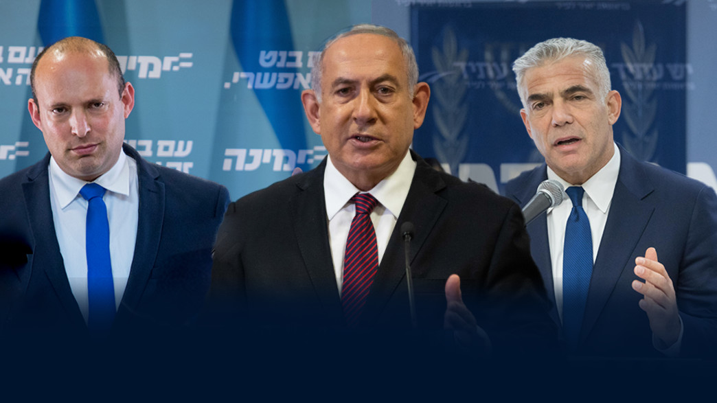 בנימין נתניהו, יאיר לפיד ונפתלי בנט