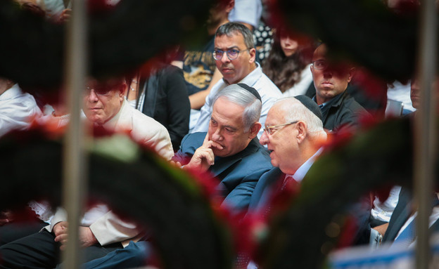 נתניהו וריבלין בטקס יום הזיכרון 2019 (צילום: AP / FLASH 90, פלאש/90 )