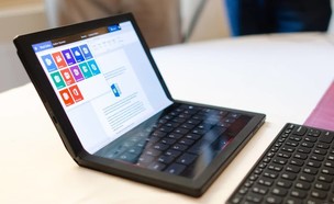 ThinkPad X1 Fold (צילום: teecexperience/Instagram)