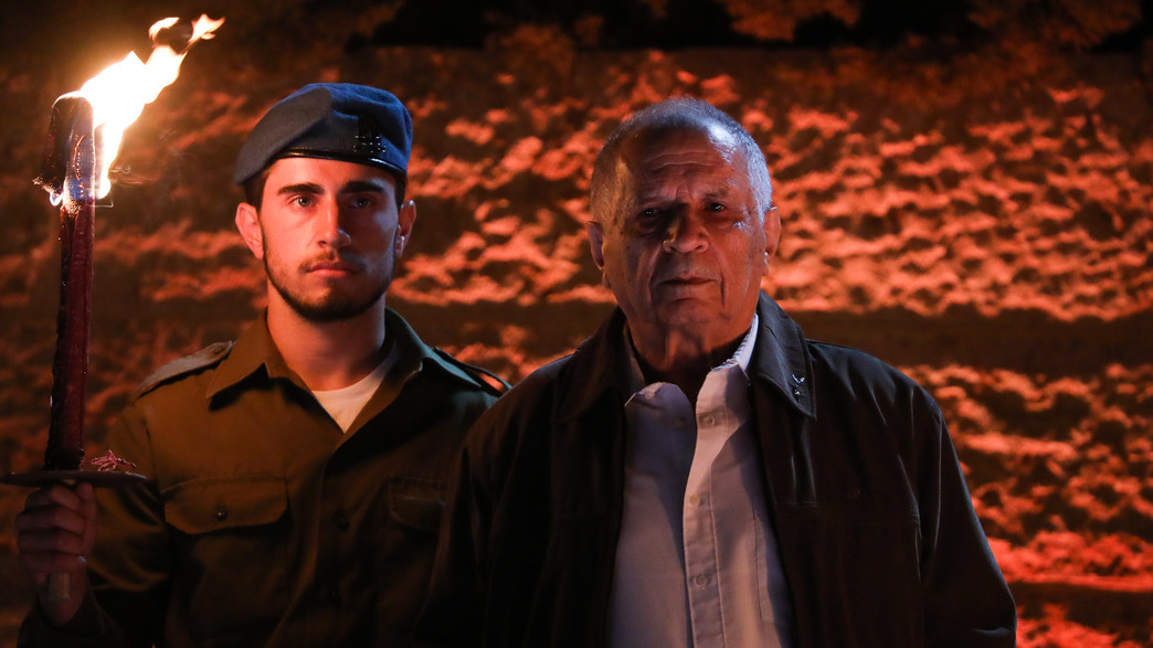 הטקס המרכזי ביד ושם