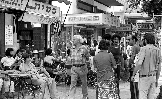 קפה כסית דיזנגוף תל אביב 1974 (צילום: יעל רוזן)