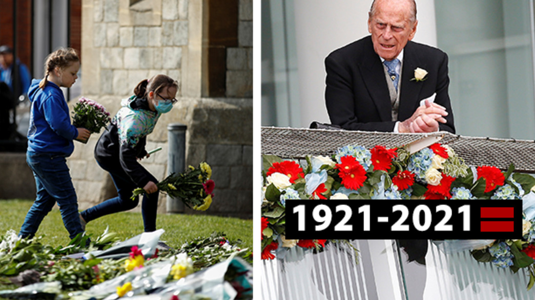 הנסיך פיליפ מת הנסיך פיליפ מת