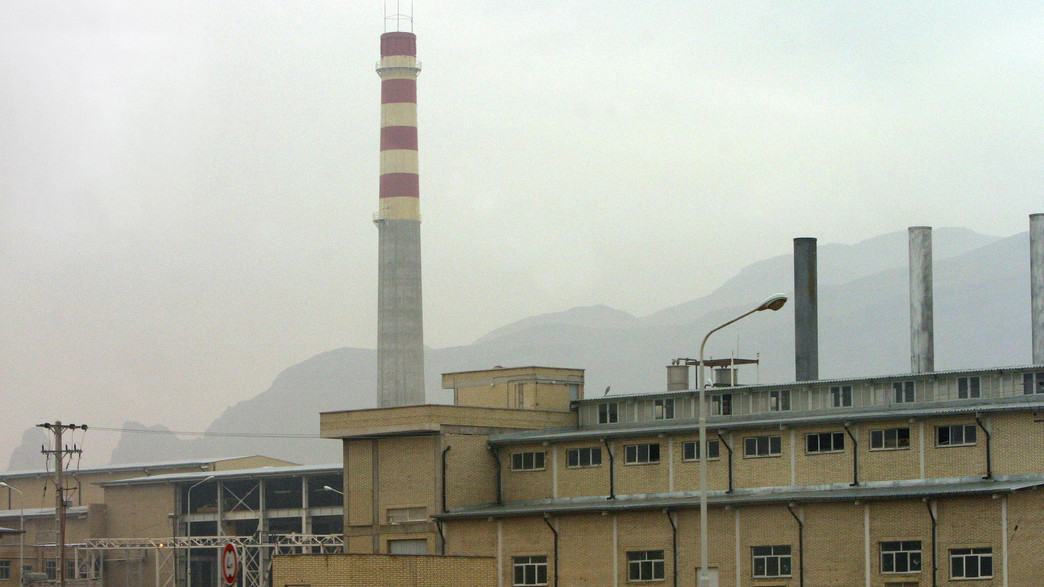 אתר הגרעין בנתנז