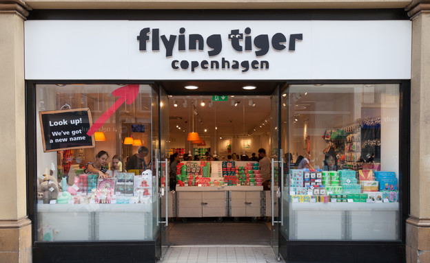פליינג טייגר, Flying Tiger (צילום:  freemind-production, Shutterstock)