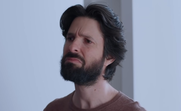 חזרות (צילום: מתוך הסדרה, כאן 11)