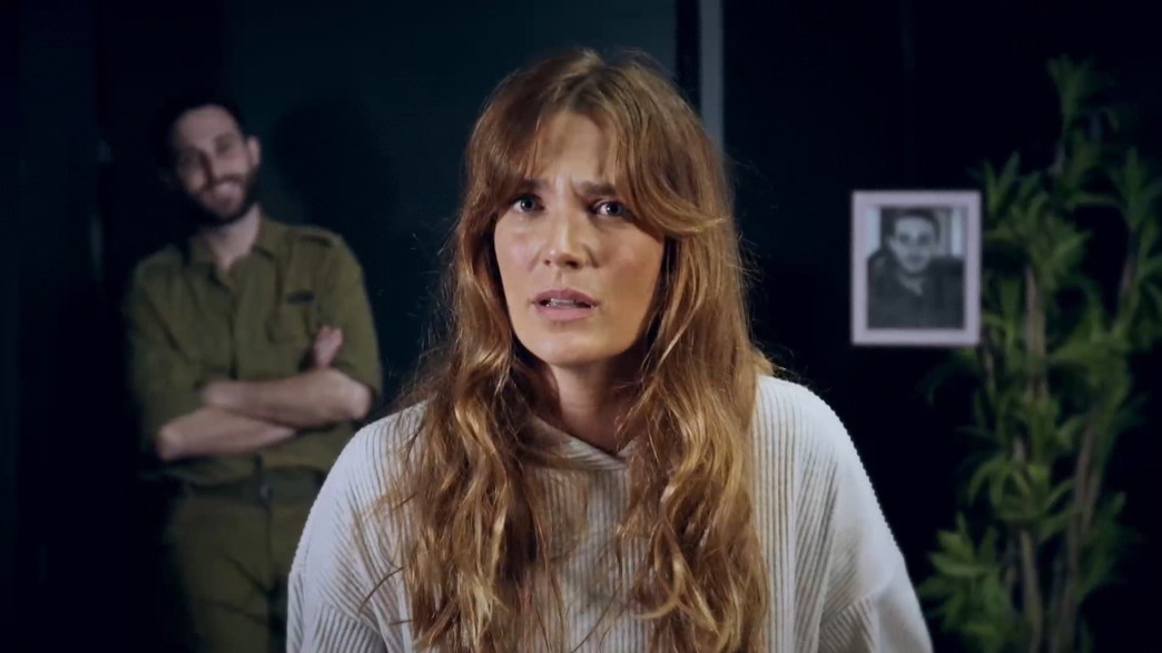 מחזה על נשות הנופלים מחזה על נשות הנופלים