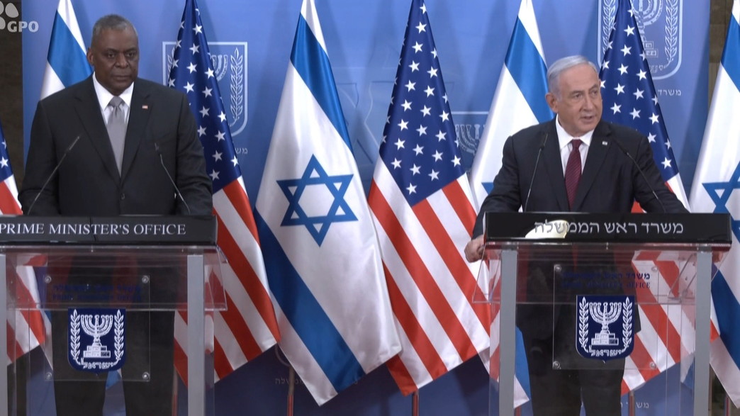 בנימין נתניהו ולויד אוסטין, מזכיר ההגנה האמריקני 