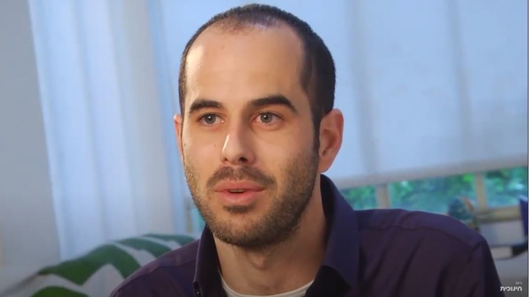 אורן לייבוביץ' אורן לייבוביץ'