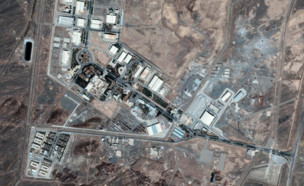 אתר הגרעין בנתנז (צילום: google earth)