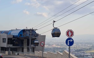 הרצה ראשונה של הרכבלית בחיפה (צילום: החדשות12)
