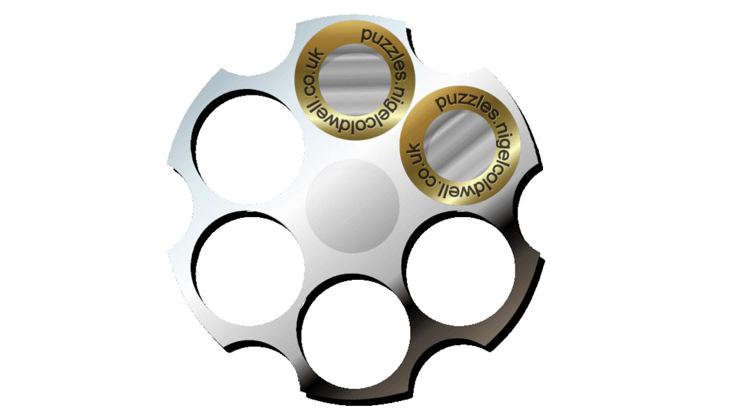 חידת מבחני הקבלה